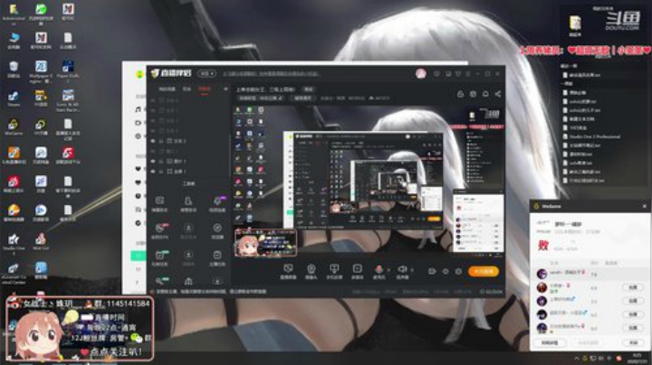 菜菜的瓜皮帽发布了一个斗鱼视频2020-07-31