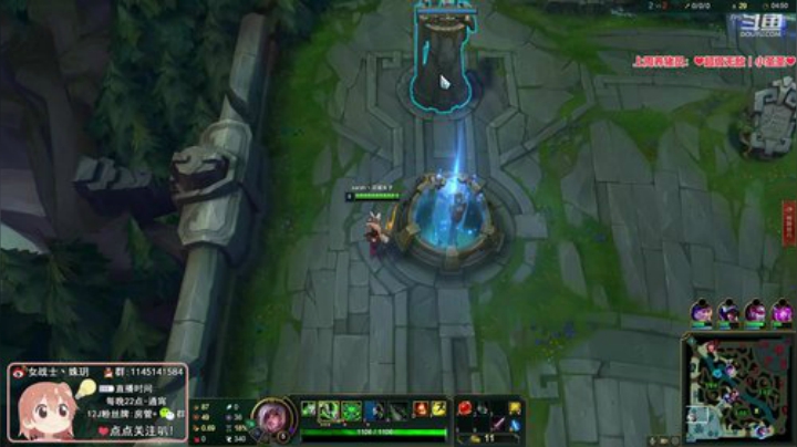 圆园团团发布了一个斗鱼视频2020-07-31