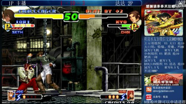 旧欢若梦灬发布了一个斗鱼视频2020-07-31