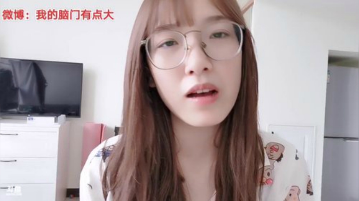 HHHISHHH发布了一个斗鱼视频2020-07-31