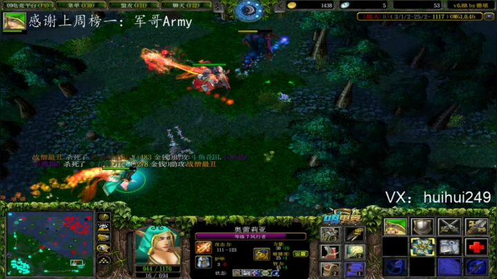 新鼠标 适应下 2020-07-25 20点场