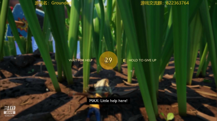 Grounded简直就是虫虫危机的游戏版 2020-07-29 11点场