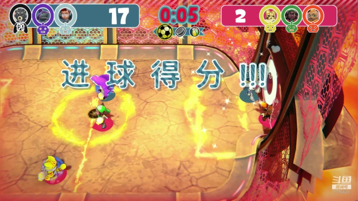 228天 美好的一天从找游戏开始！ 2020-07-29 12点场