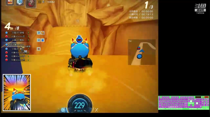 啊啊啊啊啊啊啊啊啊啊啊 745504 2020-07-29 20点场