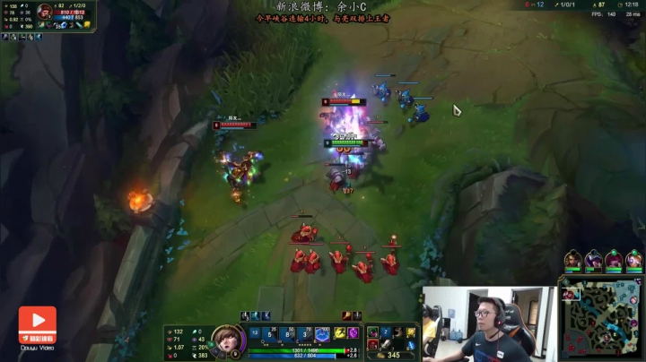 【精彩速看】顺风局的青钢影，就是这么强