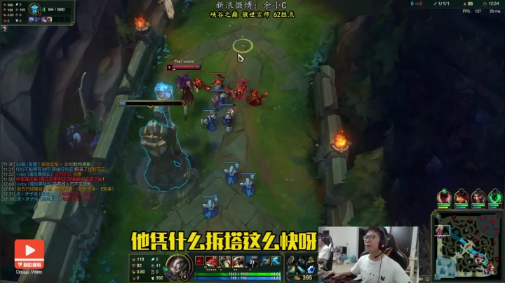 【精彩速看】我是真的服了,忍者鞋加小反甲