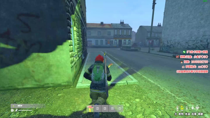 小盒子:我爱你们不比你们爱我少~ 2020-07-31 18点场