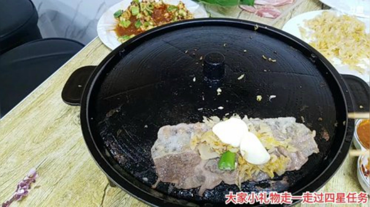 风吹过的痕迹丶发布了一个斗鱼视频2020-07-31