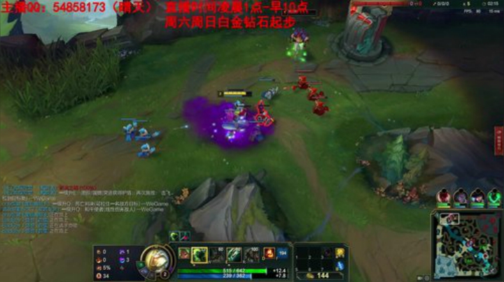 静思世语发布了一个斗鱼视频2020-07-31