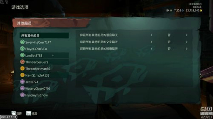 龙马精神丶老狼哥发布了一个斗鱼视频2020-07-31