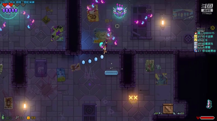 226天 霓虹升莲华，刀姬舞深渊。 2020-07-27 17点场