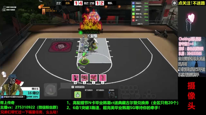 越来越远的是星辰和月！ 2020-07-30 20点场