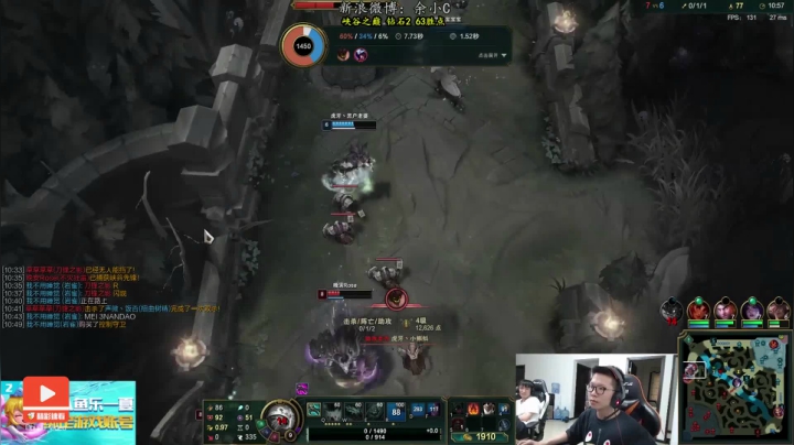 【精彩速看】我被一个石头人压刀了,我受不了了