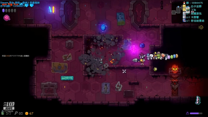 227天 霓虹升莲华，刀姬舞深渊。 2020-07-28 07点场