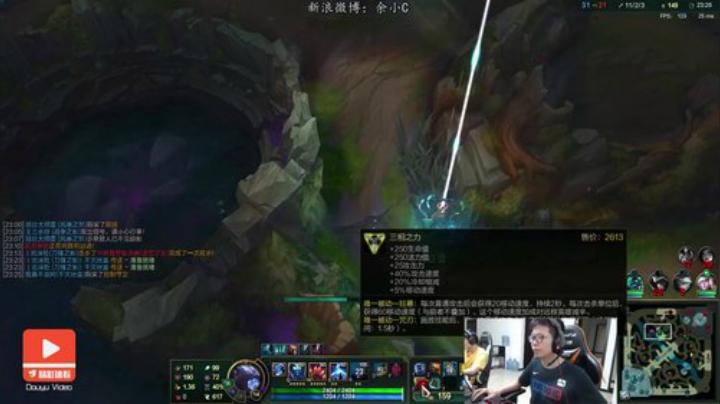 天暗TAN发布了一个斗鱼视频2020-07-31