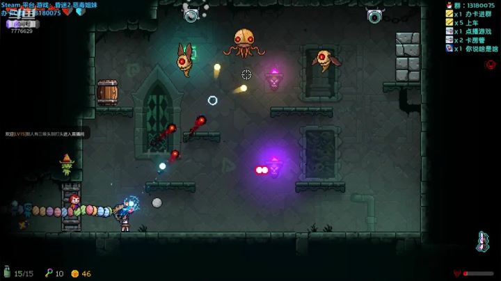 227天 霓虹升莲华，刀姬舞深渊。 2020-07-28 11点场