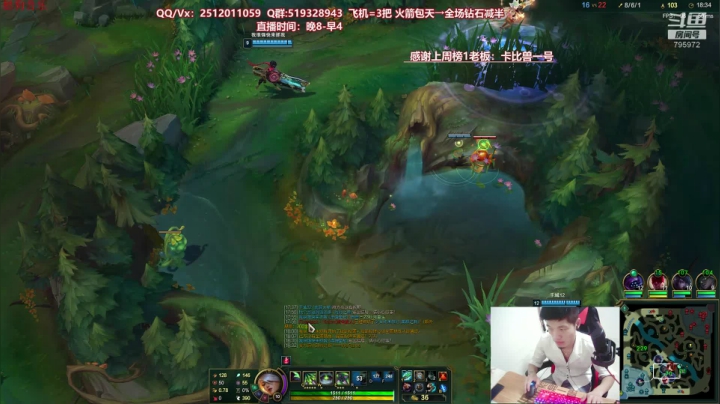 世界顶尖阿卡丽：新版讲解，一学就会嗷！ 2020-07-29 20点场