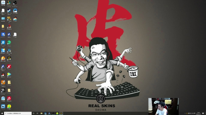 下午一点准时开锤，起飞！ 2020-07-31 15点场