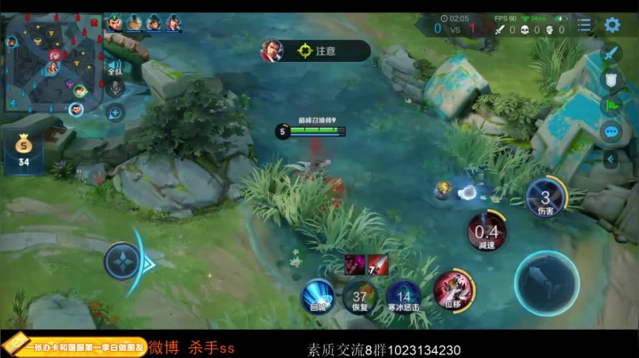 军令状！这个月必拿下国服李白韩信. 2020-07-30 22点场