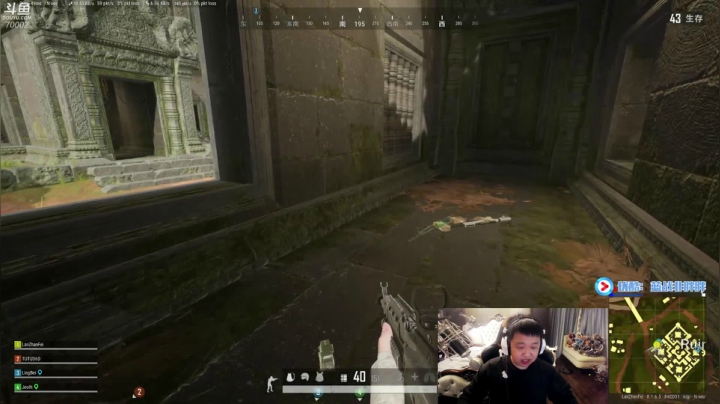 蓝战非牛逼！ 2020-07-31 18点场