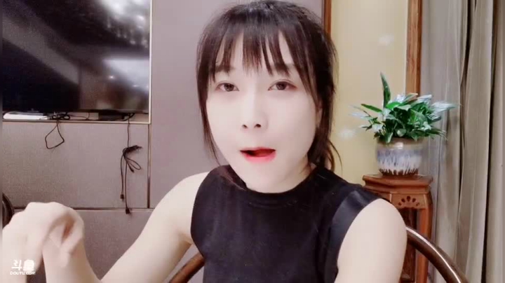 姑姑:我到上海啦 2020-07-31 20点场