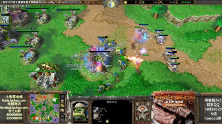 鑫丶ken发布了一个斗鱼视频2020-07-31