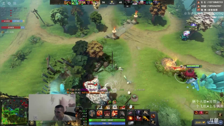 为了胜利！ 2020-07-27 18点场