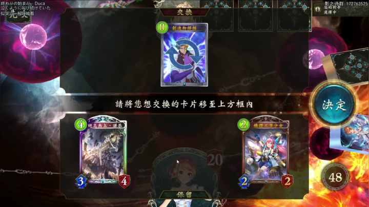 慵懒的月末.826731 2020-07-31 21点场