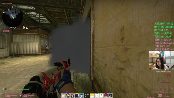 145毫秒。 2020-07-28 22点场