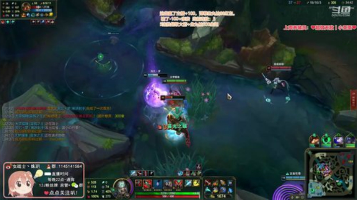 圆园团团发布了一个斗鱼视频2020-08-01