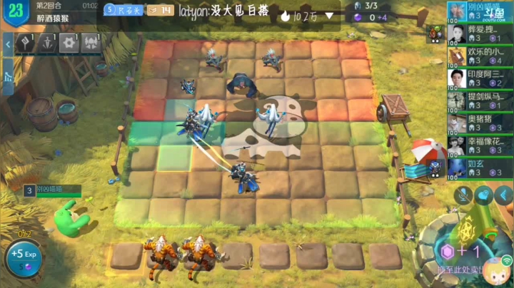 坦克法上大分。 2020-07-31 09点场