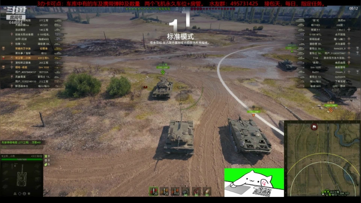 【阿亮】进来就出不去的直播间 2020-07-31 22点场