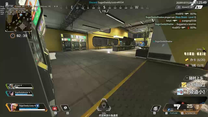 【双语主播】最高纪录28杀4839伤 2020-07-28 20点场