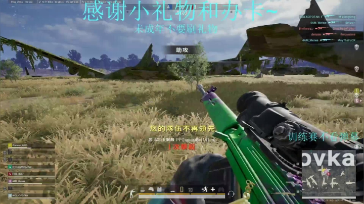 1点比赛 芜湖~ 2020-07-31 11点场