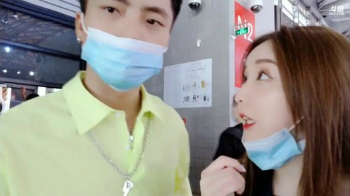 Smlia丶卡布奇诺发布了一个斗鱼视频2020-08-01