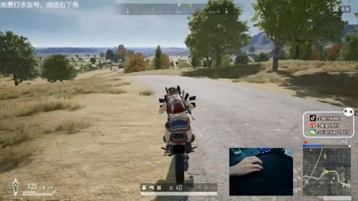 宇宙第一，单人四排 2020-07-31 21点场