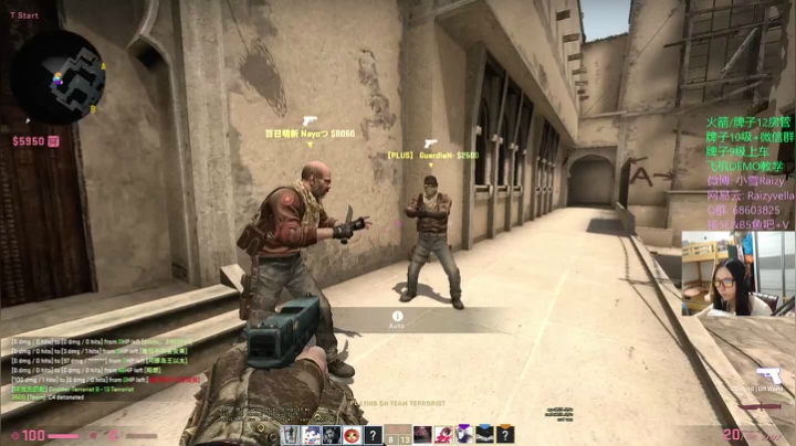 努力又是为了什么? 2020-07-29 22点场