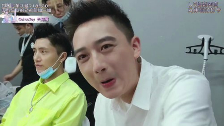 Smlia丶卡布奇诺发布了一个斗鱼视频2020-08-01