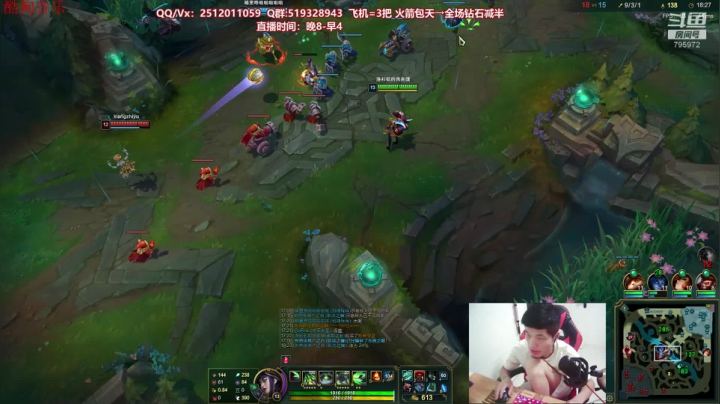 世界顶尖阿卡丽：新版讲解，一学就会嗷！ 2020-08-01 04点场