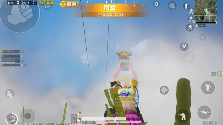 一号被卡飘了！难得一见~~~~飘