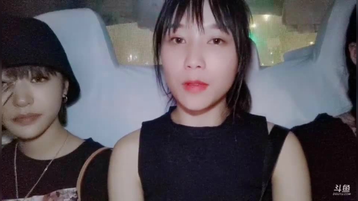 姑姑:我到上海啦 2020-08-01 00点场