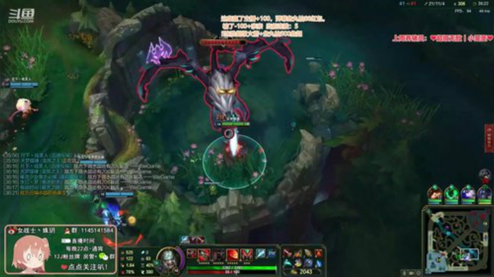 圆园团团发布了一个斗鱼视频2020-08-01