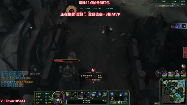 陛哥：武器剑姬刀妹爆杀血魔流 2020-07-31 21点场