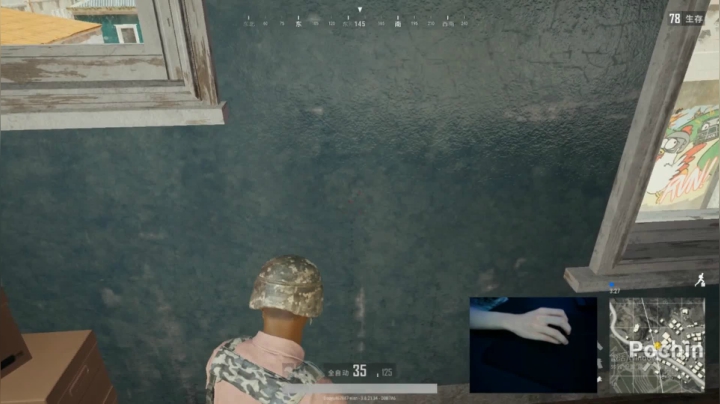 宇宙第一，单人四排 2020-08-01 19点场