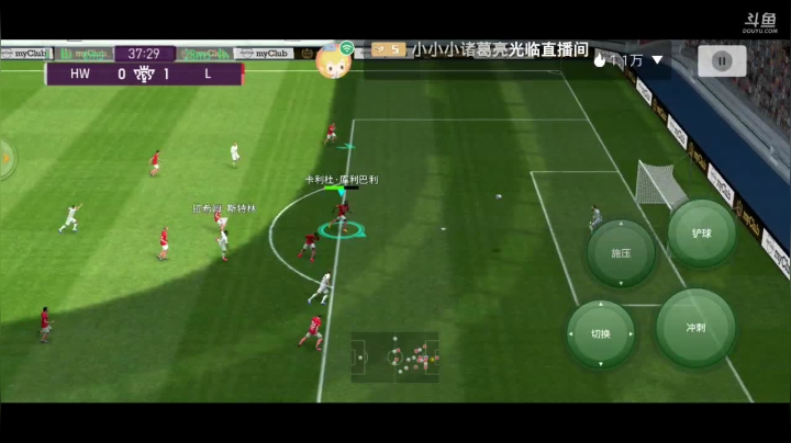 带天梯上⭐传奇以上一星3 传奇以下一星2 2020-07-26 17点场