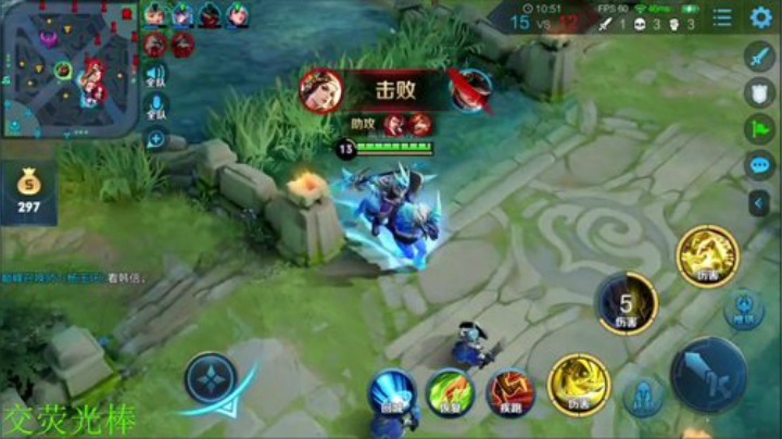 铁血丶苟且君发布了一个斗鱼视频2020-08-01