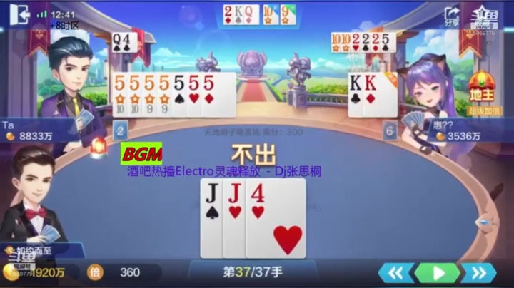 没什么名字