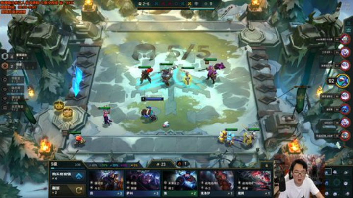 旧欢若梦灬发布了一个斗鱼视频2020-08-01