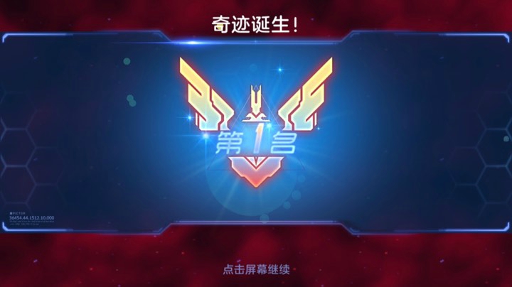 14W糖可以出什么呢？