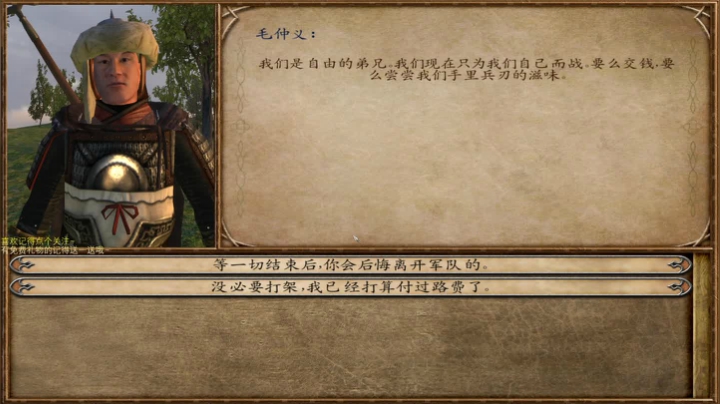 原版环世界残酷兰迪之冰原篇 2020-07-26 12点场